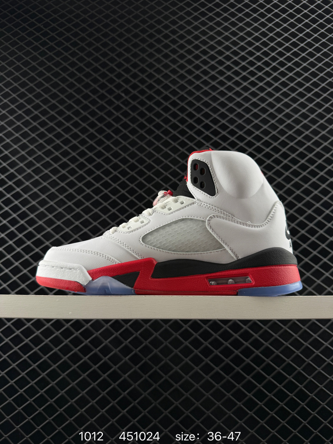 Nike Air Jordan 5 Retro High